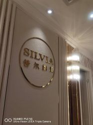 -茜尔维亚修身连锁(杨浦五角场店)