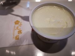 -三元梅园(玉泉路店)
