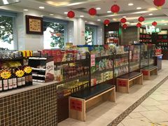 -芦庄子桂顺斋(和平路总店)