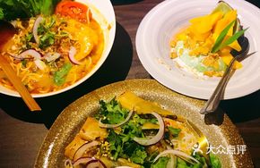 Thai Seafood Tom Yum Noodles