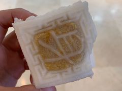 -阮大兴糕团(滨江宝龙店)