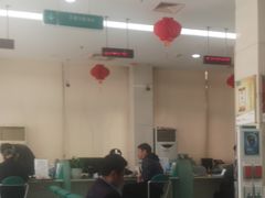 -中国农业银行(上海共和支行)