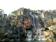 -金鸡山公园