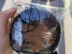 -韩国利尔面包(桂林路店)