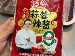 -新口福烧烤(凌河夜市店)