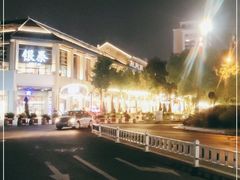 -杭州西湖银泰百货