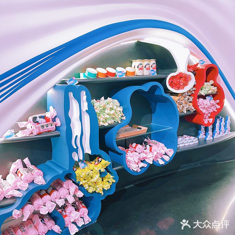 上海之光，大白兔全球首家旗舰店开业了，太好逛了！