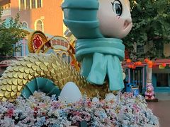 -青岛方特梦幻王国