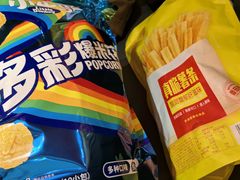 -炊烟小炒黄牛肉(浦东世纪汇店)