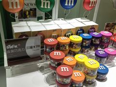 -m豆巧克力世界(上海世茂广场店)