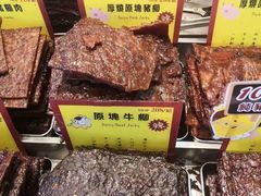 -钜记手信(大三巴街店)