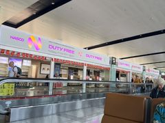 -河内内排国际机场