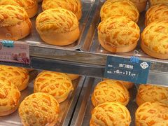 -柠檬树茶餐厅(海雅缤纷城店)