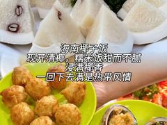 -小海豚•老字号海鲜餐厅(天涯店)