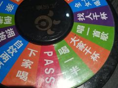 -汇乐迪连锁量贩式KTV(潍坊店)