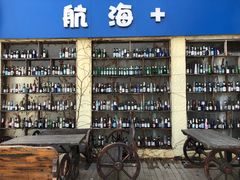 -青岛第三海水浴场