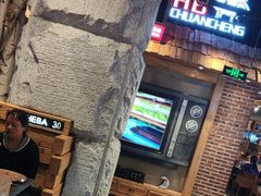 -河坝烧烤串城(金达莱店)