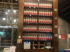 -U你·天然调味(南湖总店)