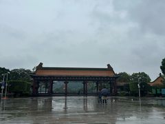 -顺峰山公园