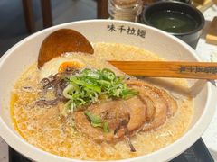 -味千拉面(惠州淡水嘉信茂广场分店)