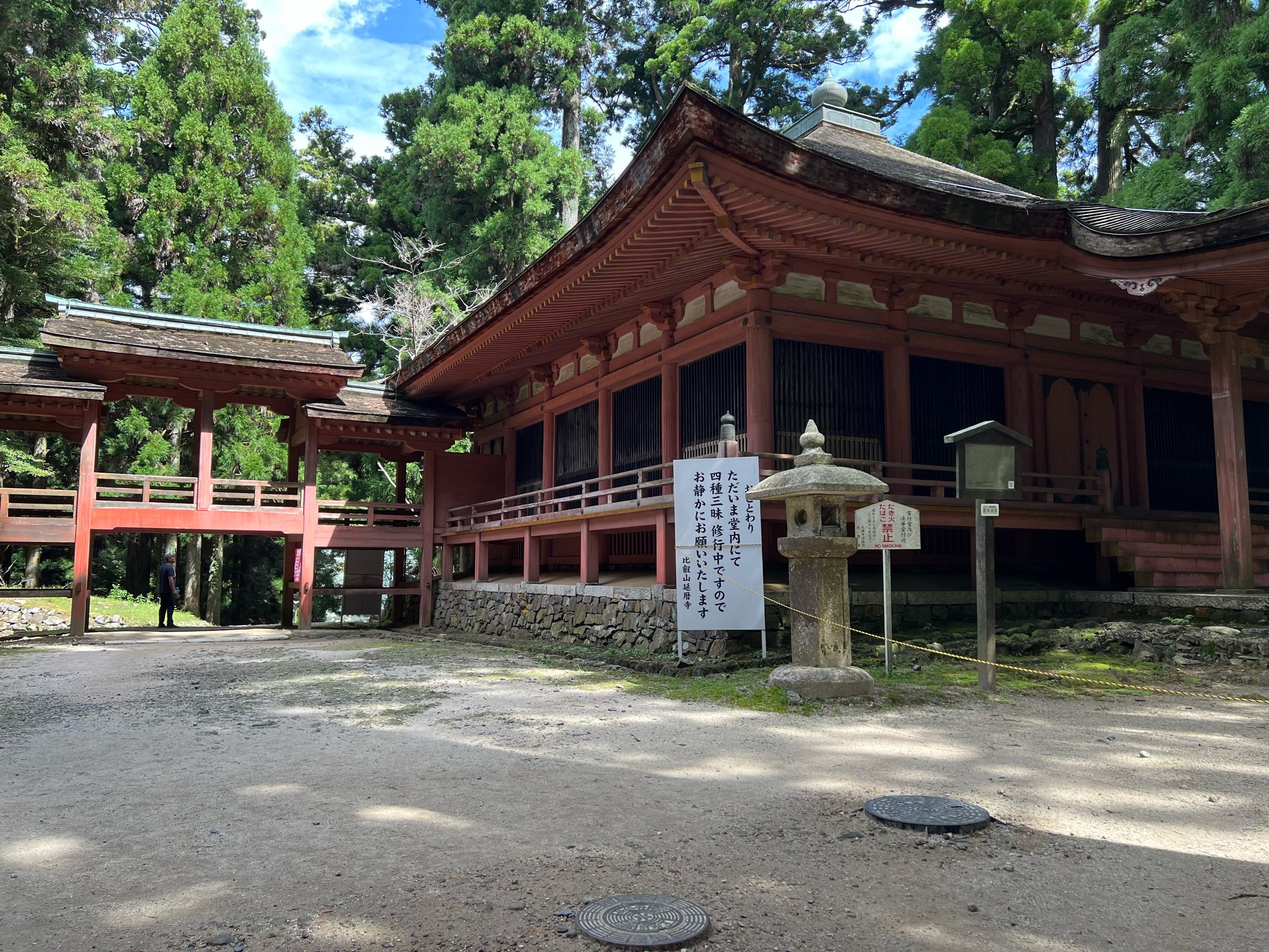 世界文化遗产,日本佛教之母.比睿山必须来