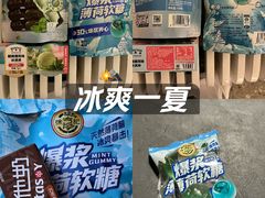 -沃尔玛(摩尔广场店)
