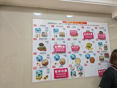 -珍妮曲奇聪明小熊(上环店)