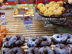 -超港·蛋糕面包(国购店)