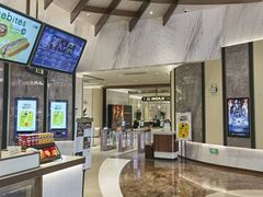 -英皇电影城(平安金融中心IMAX激光店)