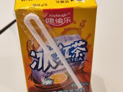 -潮人潮品隆江猪脚饭(城壹汇·流花店)