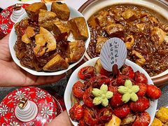 -宗氏一喜砂锅·特色湖北菜(楚河汉街店)