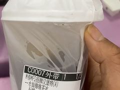 -必胜客(白石桥店)