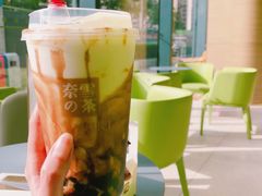 -奈雪的茶(凯德新都心店)