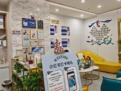 -启辰口腔(南坪店)