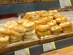 -百饼园(南后街店)