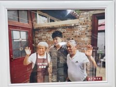 -方砖厂69号炸酱面(方砖厂胡同店)