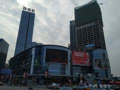-泸州万象汇