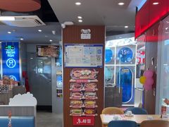 -鱼酷活鱼烤鱼(沈阳大悦城店)