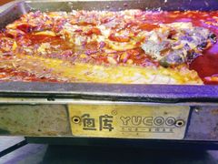 -鱼库·不仅是一家烤鱼店(车公庙店)