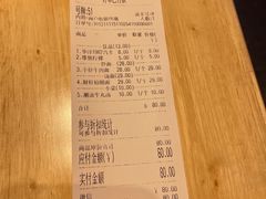 -阿当·小炒牛肉面(人广店)
