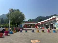 -吉姆冒险世界(蓟州店)