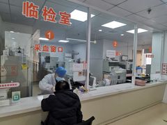 -金阊医院