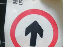 -沈阳铁西万象汇