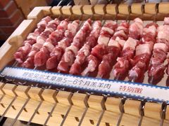 -很久以前羊肉串(南京路第一百货店)