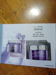 -兰蔻LANCOME