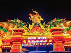-武汉园博园(武汉自然博物馆)