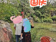 -竹泉村旅游度假区