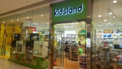 -KIDSLAND(恒隆广场店)