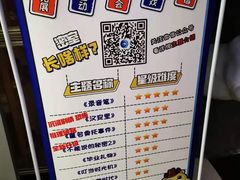 -H次元沉浸剧情密室(街道口店)