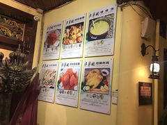 -伊萨娜印尼餐馆